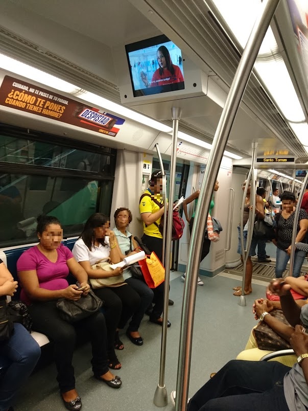 パナマのメトロ パナマ日和（庄野 怜美） JICA海外協力隊の世界日記